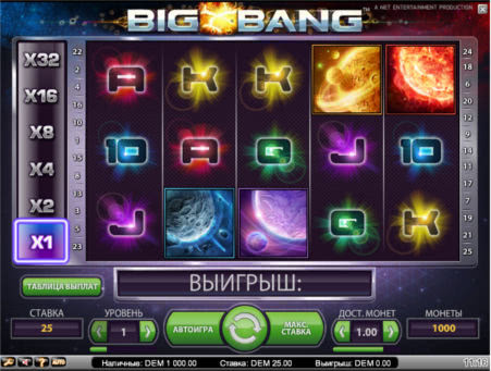 игровой автомат big bang
