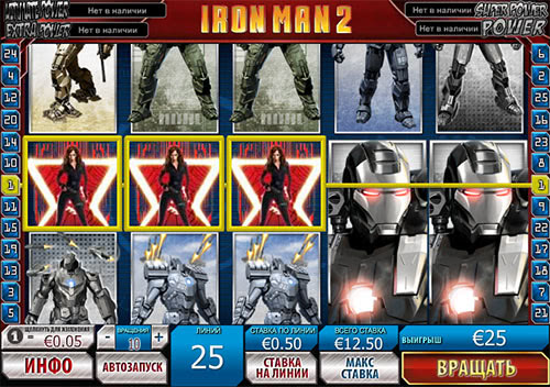 Slotosfera - Playtech - игровой автомат Iron Man 2 (Железный Человек 2)