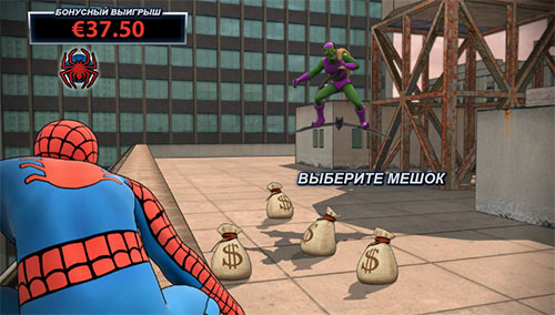 Spider Man - играть Человек паук бесплатно играть на слотосфере