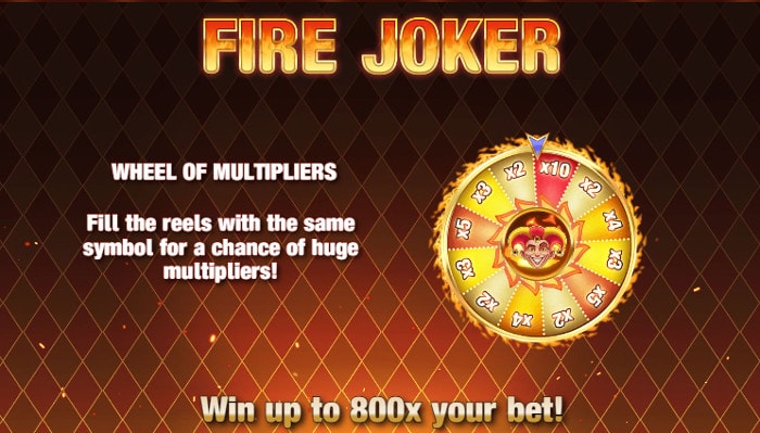 Дополнительная призовая игра слота Fire Joker - Wheel of multipliers