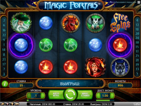 игровой автомат magic portals (магические порталы)