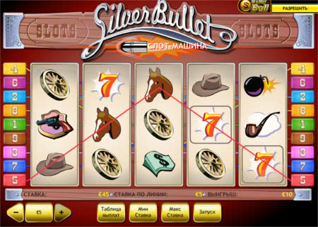 игровой автомат silver bullet онлайн